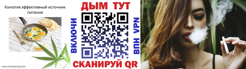 МЕГА ONION  где купить   Армянск  Canna-Cookies марихуана 
