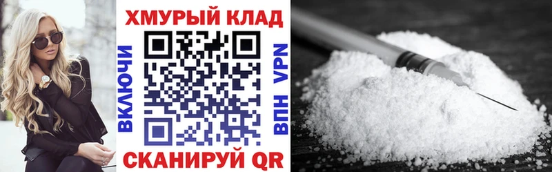 Героин Афган  Армянск 