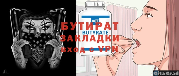 мяу мяу мука Михайлов