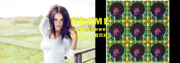 мяу мяу мука Михайлов