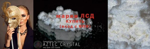 скорость mdpv Михайловка