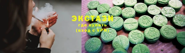 мяу мяу мука Михайлов