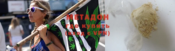 мяу мяу мука Михайлов