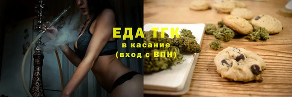 мяу мяу мука Михайлов