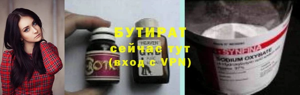 кокаин Михайловск