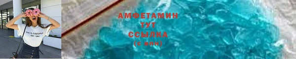 мяу мяу мука Михайлов