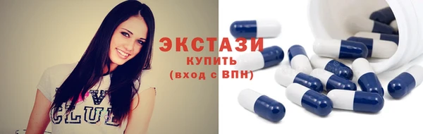 кокаин Михайловск