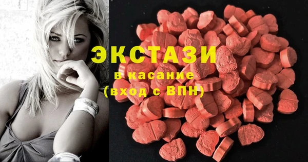 кокаин Михайловск
