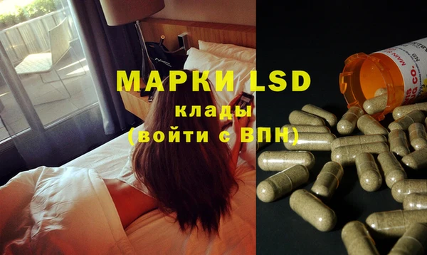 скорость mdpv Михайловка