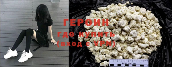 мяу мяу мука Михайлов