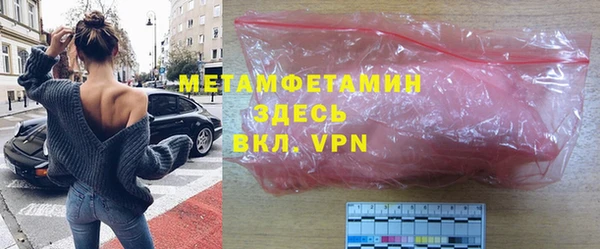 мяу мяу мука Михайлов