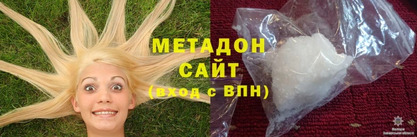 мяу мяу мука Михайлов