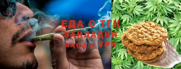мяу мяу мука Михайлов