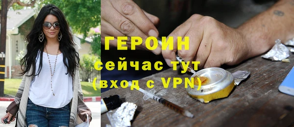 мяу мяу мука Михайлов