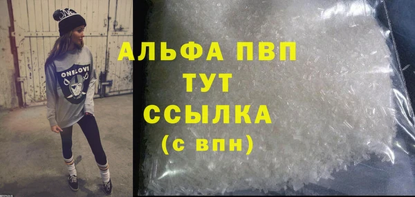 мяу мяу мука Михайлов