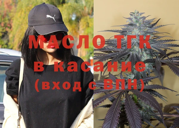 скорость mdpv Михайловка