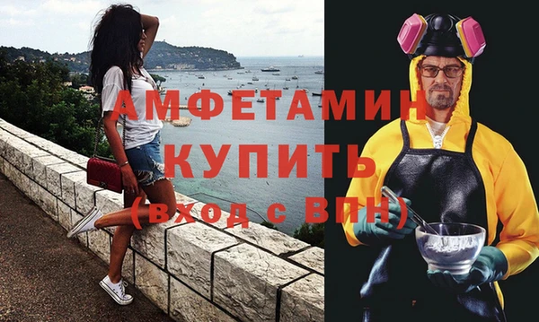 кокаин Михайловск