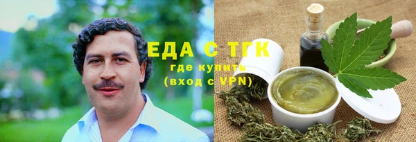 мяу мяу мука Михайлов