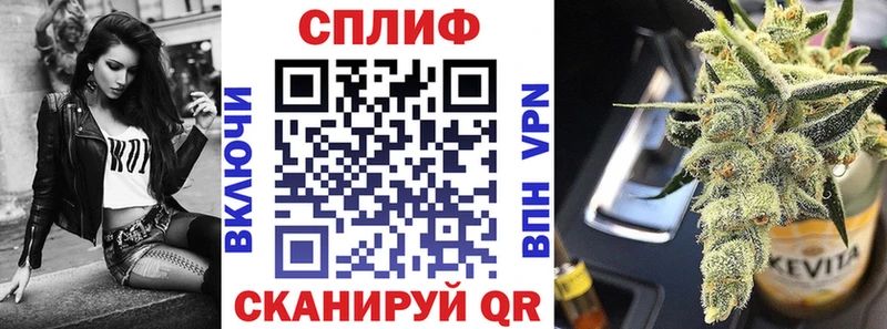 Шишки марихуана Bruce Banner Армянск